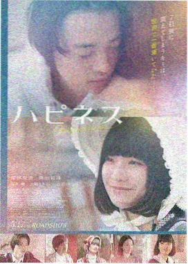 破晓者